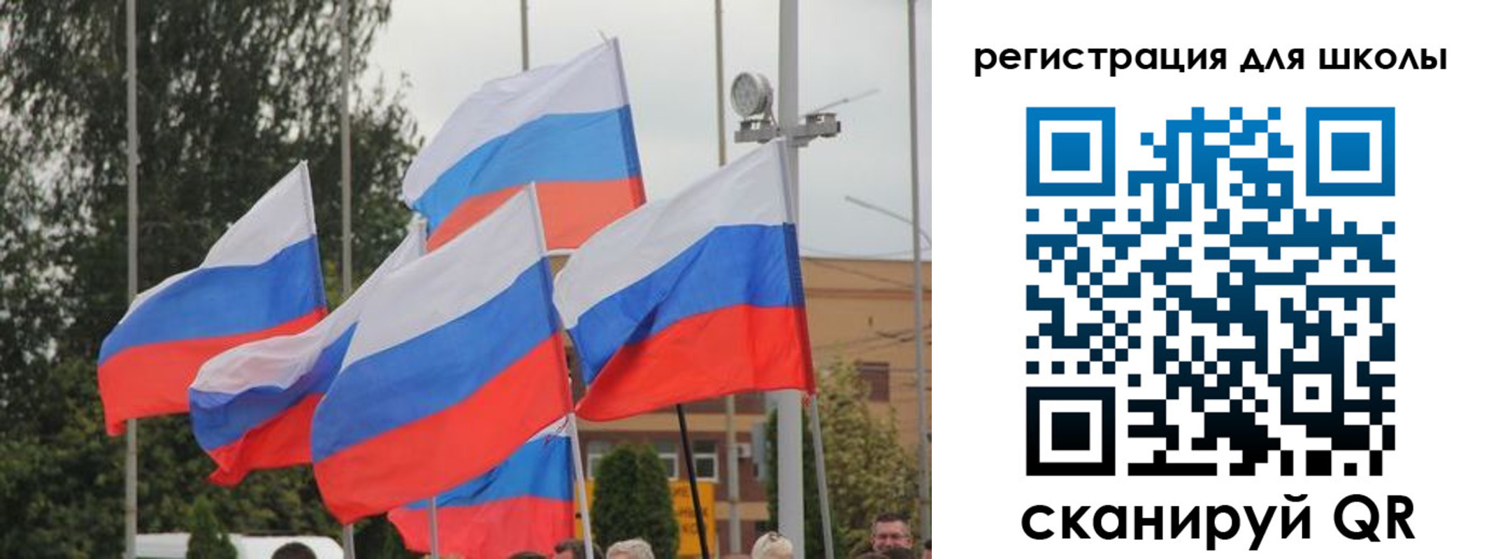 где прописаться в Луховицах