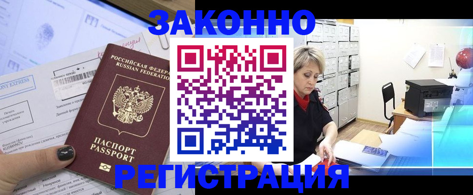 форма 3 в Луховицах